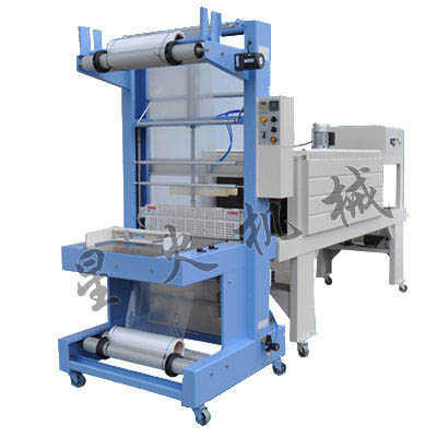 岩棉保温板热收缩包装机|自动岩棉保温板收缩包装机械