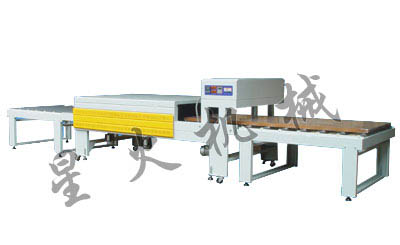 保温岩棉包装机―全自动保温岩棉包装机-自动化保温岩棉包装机